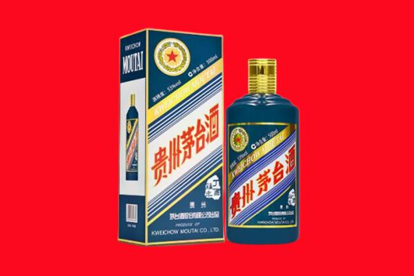 汕头市金平回收虎茅